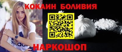 мефедрон Кулебаки