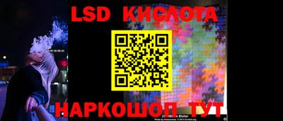мефедрон Кулебаки