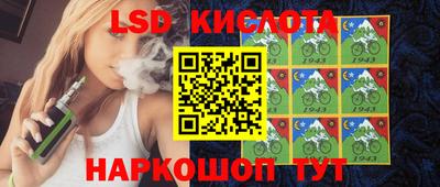 каннабис Кумертау