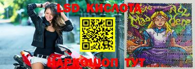 мефедрон Кулебаки