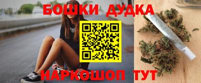 мефедрон Кулебаки