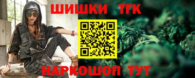 каннабис Кумертау