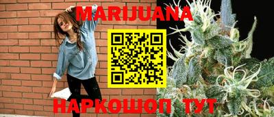 мефедрон Кулебаки