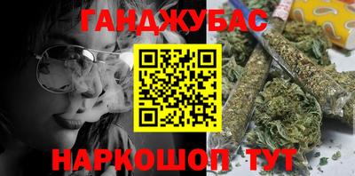 мефедрон Кулебаки