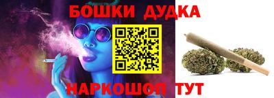 мефедрон Кулебаки