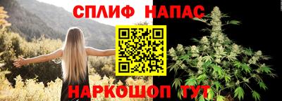 мефедрон Кулебаки