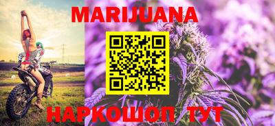 индика Кунгур