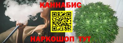 мефедрон Кулебаки