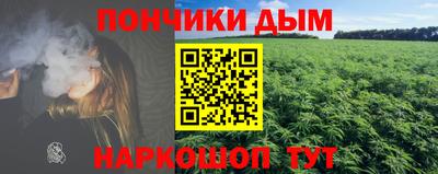 мефедрон Кулебаки