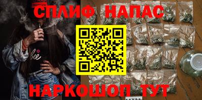 индика Кунгур