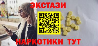 каннабис Кумертау