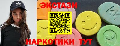 каннабис Кумертау