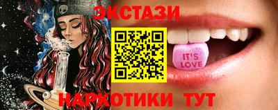 каннабис Кумертау