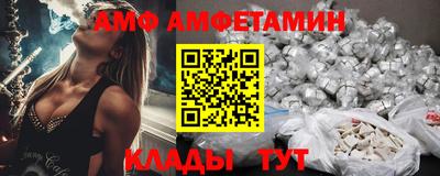 индика Кунгур