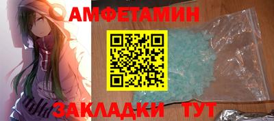 индика Кунгур