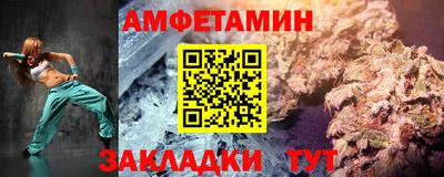 каннабис Кумертау