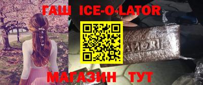 мефедрон Кулебаки