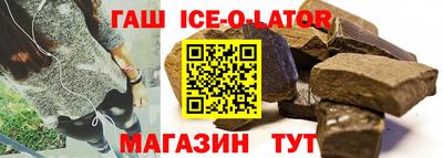 мефедрон Кулебаки