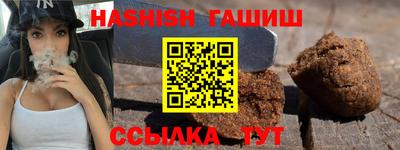 индика Кунгур