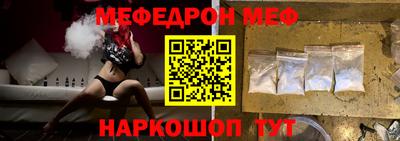 каннабис Кумертау